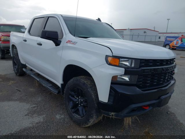 Photo 0 VIN: 1GCPYCEF1LZ137809 - CHEVROLET SILVERADO 