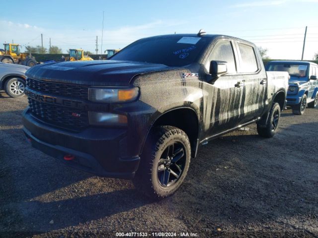 Photo 1 VIN: 1GCPYCEF3MZ384105 - CHEVROLET SILVERADO 