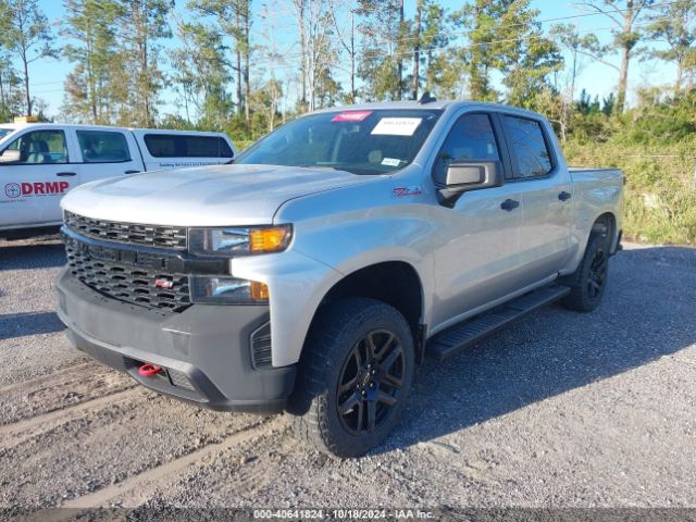 Photo 1 VIN: 1GCPYCEF3MZ395847 - CHEVROLET SILVERADO 