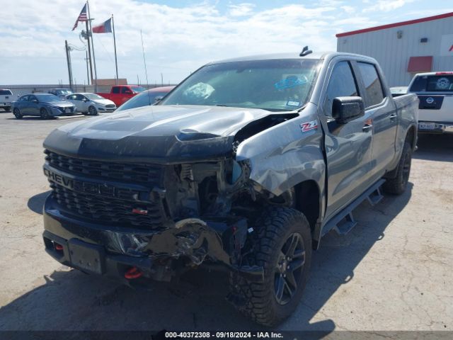 Photo 1 VIN: 1GCPYCEF4MZ305654 - CHEVROLET SILVERADO 