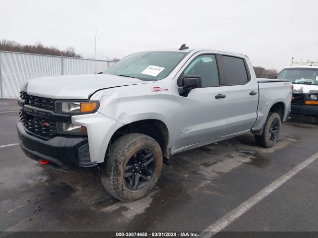 Photo 1 VIN: 1GCPYCEF5LZ155617 - CHEVROLET SILVERADO 1500 