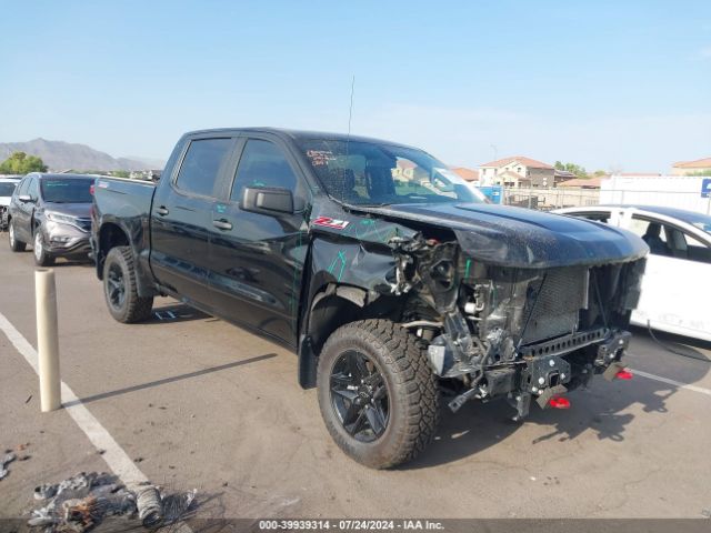 Photo 0 VIN: 1GCPYCEH0LZ200884 - CHEVROLET SILVERADO 