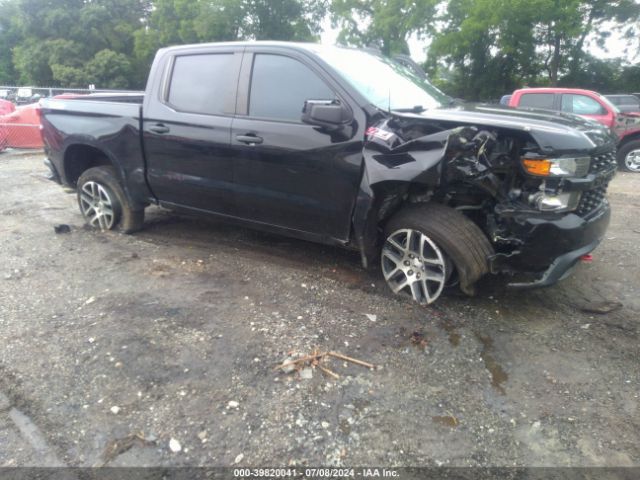 Photo 5 VIN: 1GCPYCEH6LZ192564 - CHEVROLET SILVERADO 