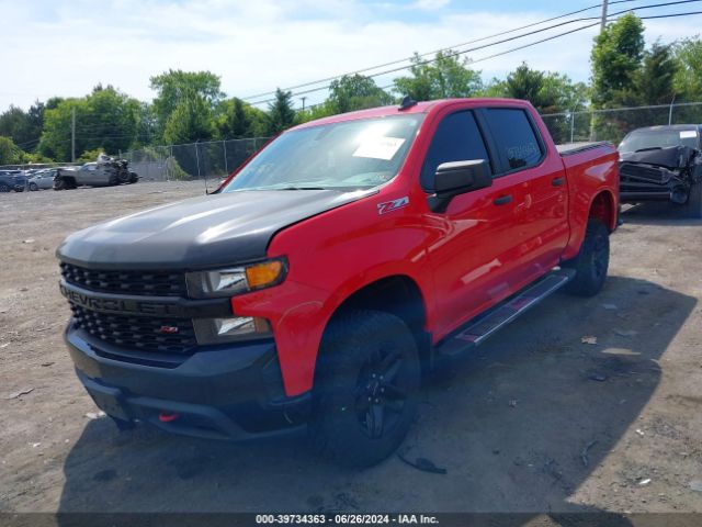 Photo 1 VIN: 1GCPYCEHXLZ153136 - CHEVROLET SILVERADO 