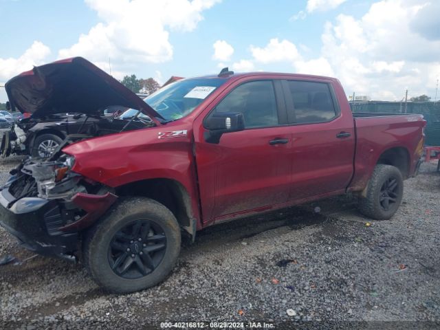 Photo 1 VIN: 1GCPYFED0LZ146503 - CHEVROLET SILVERADO 