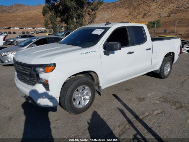 Photo 1 VIN: 1GCRABEK7PZ176947 - CHEVROLET SILVERADO 