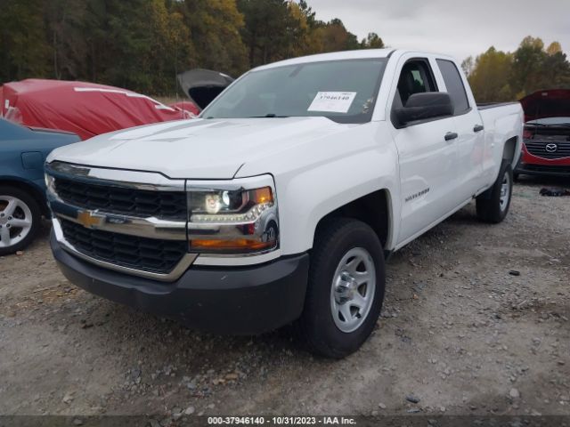 Photo 1 VIN: 1GCRCNEC2HZ258140 - CHEVROLET SILVERADO 1500 