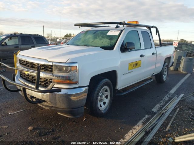 Photo 1 VIN: 1GCRCNEC3GZ152391 - CHEVROLET SILVERADO 1500 