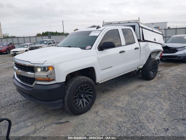 Photo 1 VIN: 1GCRCNEC3JZ287071 - CHEVROLET SILVERADO 