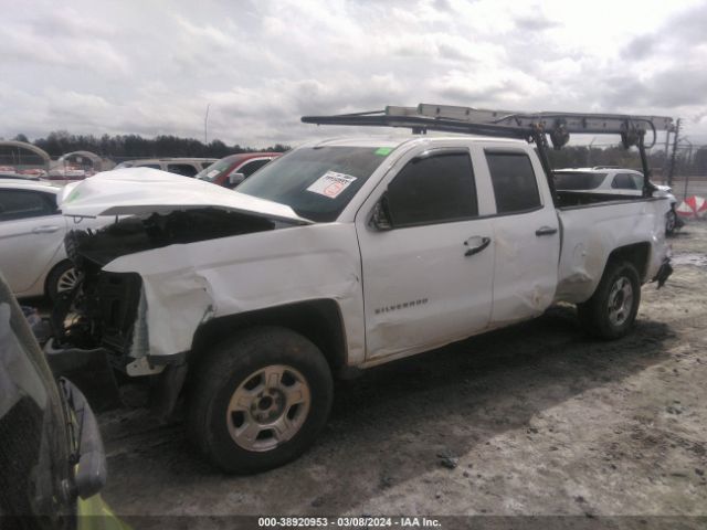 Photo 1 VIN: 1GCRCNEC7GZ202466 - CHEVROLET SILVERADO 1500 