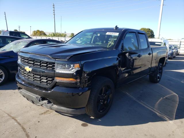 Photo 1 VIN: 1GCRCNEC7HZ163220 - CHEVROLET SILVERADO 