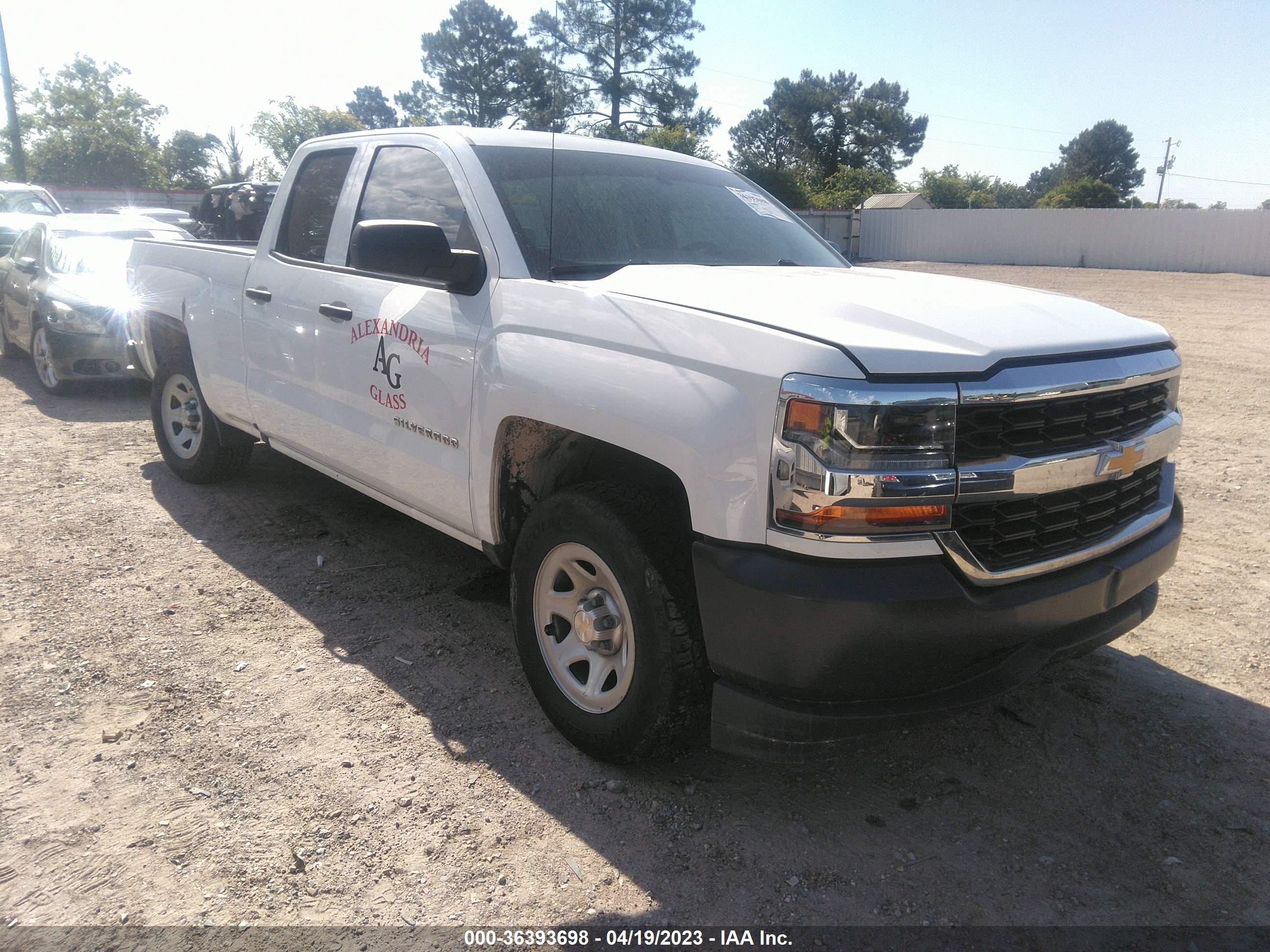 Photo 0 VIN: 1GCRCNEC7HZ404645 - CHEVROLET SILVERADO 