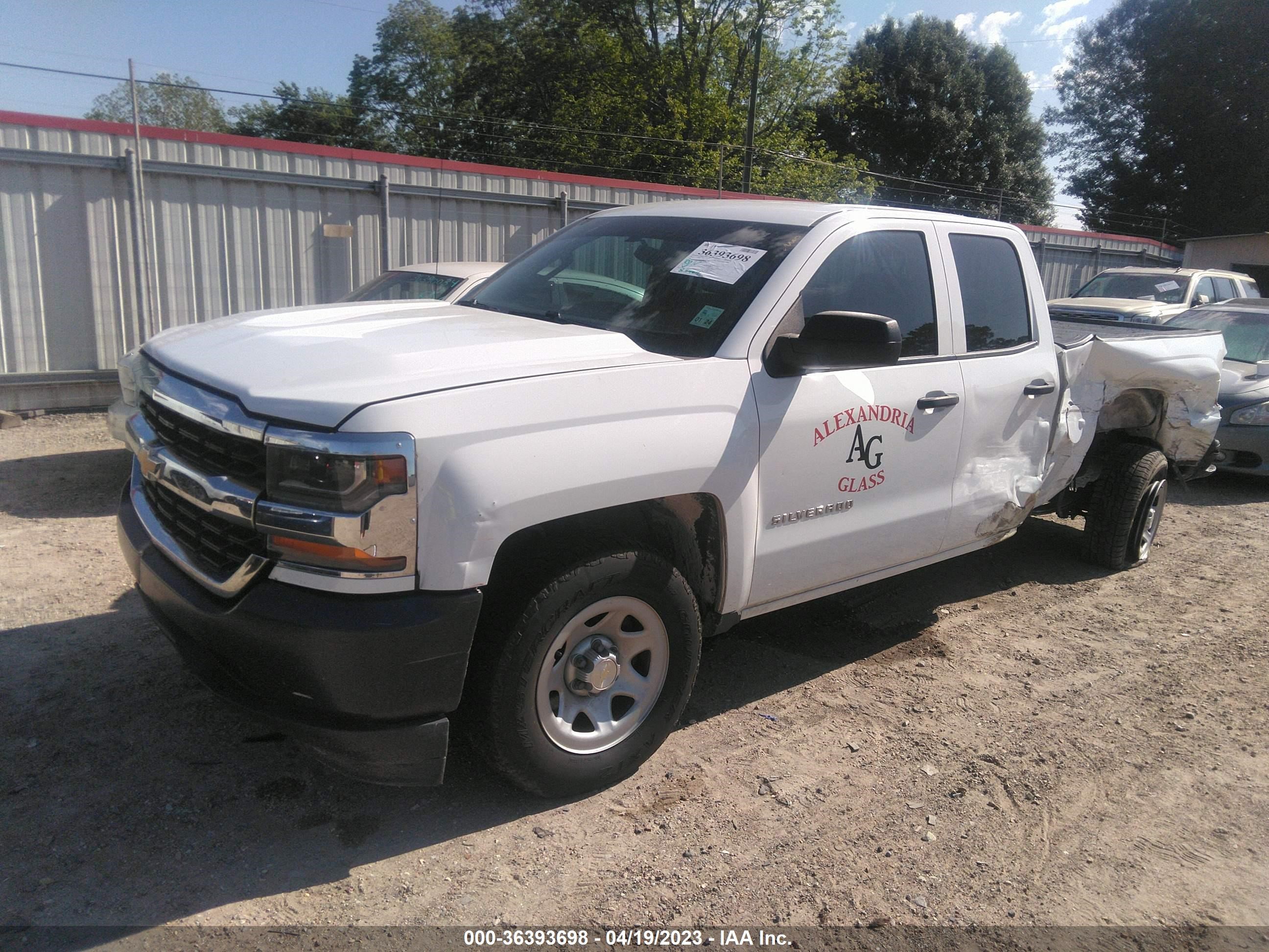 Photo 1 VIN: 1GCRCNEC7HZ404645 - CHEVROLET SILVERADO 