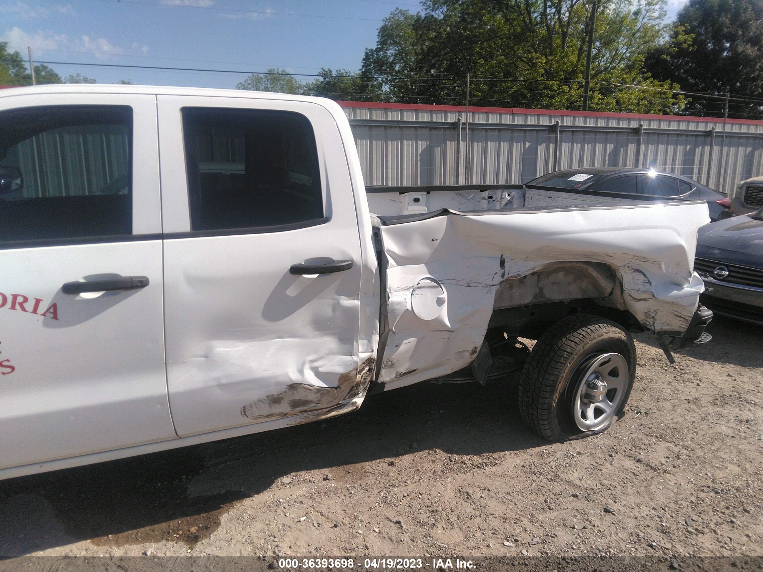 Photo 5 VIN: 1GCRCNEC7HZ404645 - CHEVROLET SILVERADO 