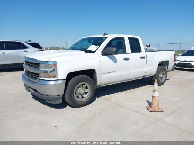 Photo 1 VIN: 1GCRCNEC9GZ149592 - CHEVROLET SILVERADO 