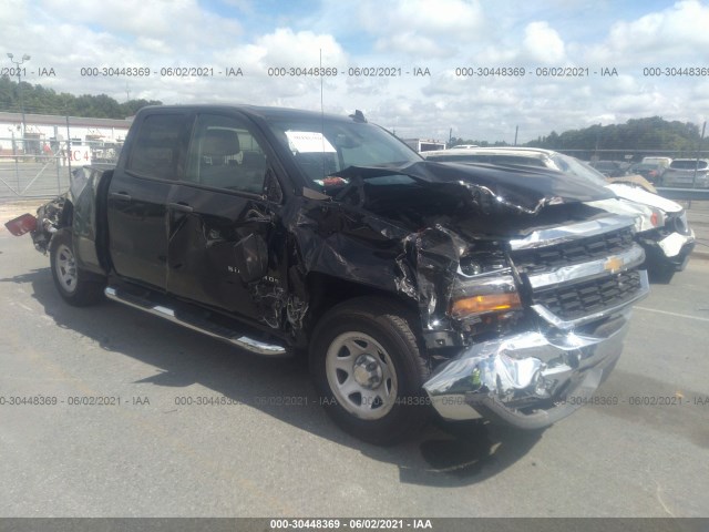 Photo 0 VIN: 1GCRCNECXGZ202252 - CHEVROLET SILVERADO 1500 