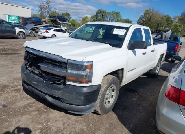 Photo 1 VIN: 1GCRCNECXGZ268879 - CHEVROLET SILVERADO 