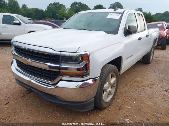 Photo 1 VIN: 1GCRCNECXHZ160621 - CHEVROLET SILVERADO 