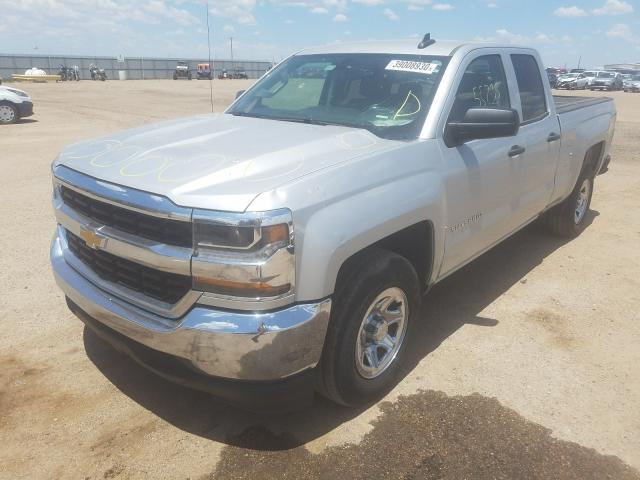 Photo 1 VIN: 1GCRCNECXHZ267054 - CHEVROLET SILVERADO 