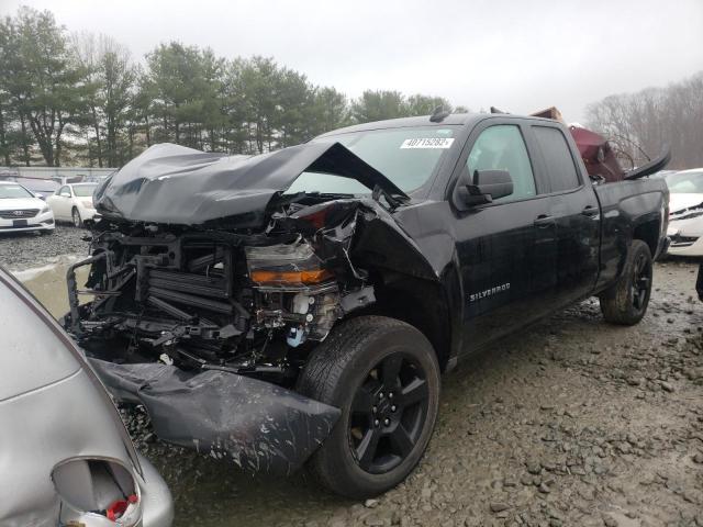 Photo 1 VIN: 1GCRCNECXJZ201688 - CHEVROLET SILVERADO 