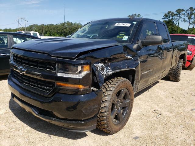 Photo 1 VIN: 1GCRCNEH1HZ191123 - CHEVROLET SILVERADO 