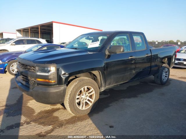 Photo 1 VIN: 1GCRCNEH1JZ267509 - CHEVROLET SILVERADO 