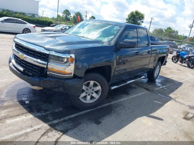 Photo 1 VIN: 1GCRCNEH2HZ230429 - CHEVROLET SILVERADO 