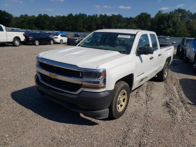 Photo 1 VIN: 1GCRCNEH3HZ185520 - CHEVROLET SILVERADO 