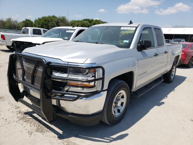 Photo 1 VIN: 1GCRCNEH4GZ199232 - CHEVROLET SILVERADO 