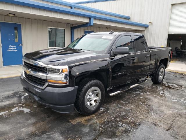 Photo 1 VIN: 1GCRCNEH4GZ401101 - CHEVROLET SILVERADO 