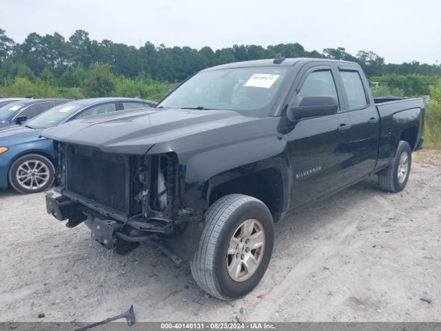 Photo 1 VIN: 1GCRCNEH4HZ169262 - CHEVROLET SILVERADO 