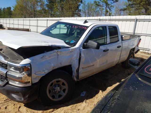 Photo 8 VIN: 1GCRCNEH4HZ251914 - CHEVROLET SILVERADO 