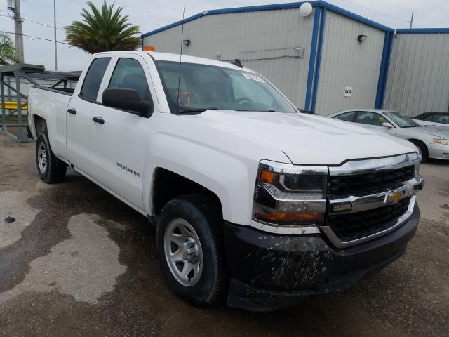 Photo 0 VIN: 1GCRCNEH5GZ225692 - CHEVROLET SILVERADO 