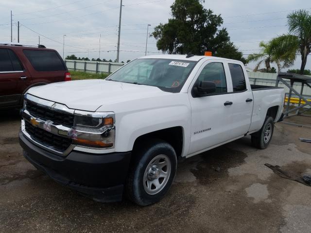 Photo 1 VIN: 1GCRCNEH5GZ225692 - CHEVROLET SILVERADO 