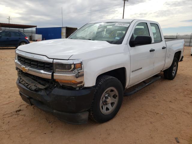 Photo 1 VIN: 1GCRCNEH5HZ324398 - CHEVROLET SILVERADO 