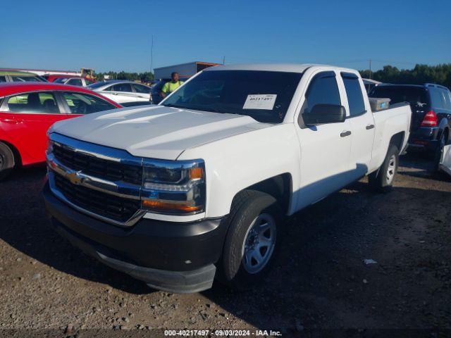 Photo 1 VIN: 1GCRCNEH8GZ320120 - CHEVROLET SILVERADO 