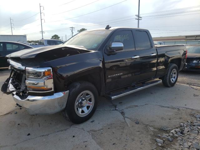 Photo 1 VIN: 1GCRCNEH8GZ347012 - CHEVROLET SILVERADO 