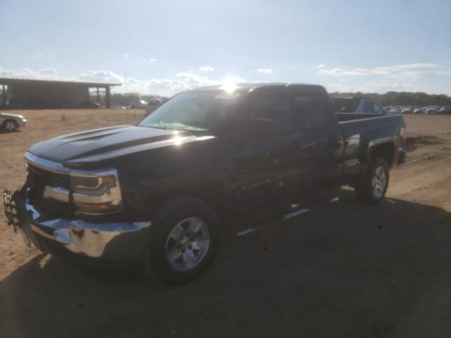 Photo 1 VIN: 1GCRCNEH8HZ240124 - CHEVROLET SILVERADO 