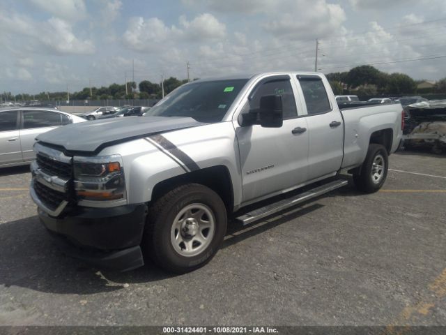 Photo 1 VIN: 1GCRCNEH8HZ315033 - CHEVROLET SILVERADO 1500 