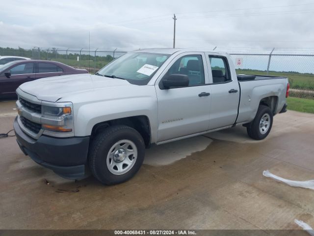 Photo 1 VIN: 1GCRCNEH8JZ335921 - CHEVROLET SILVERADO 