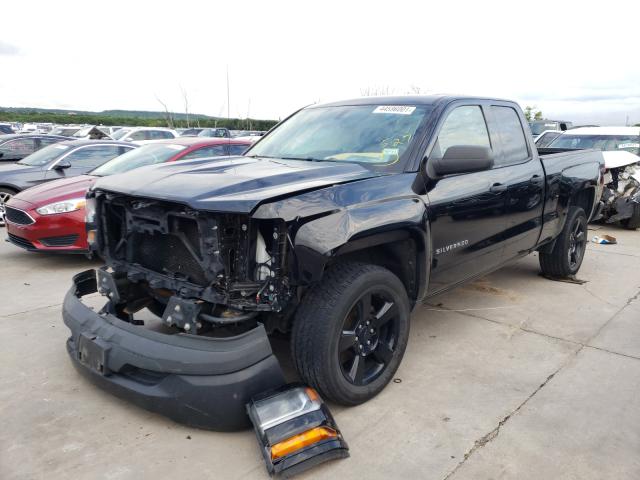 Photo 1 VIN: 1GCRCNEHXGZ359792 - CHEVROLET SILVERADO 