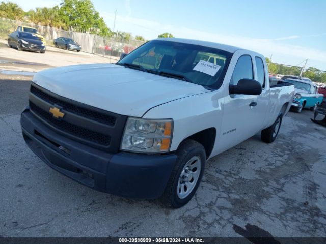 Photo 1 VIN: 1GCRCPE04CZ245724 - CHEVROLET SILVERADO 