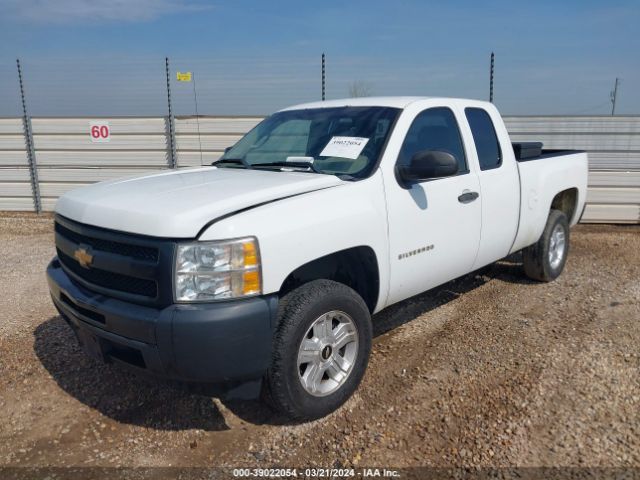 Photo 1 VIN: 1GCRCPEA5CZ271810 - CHEVROLET SILVERADO 1500 