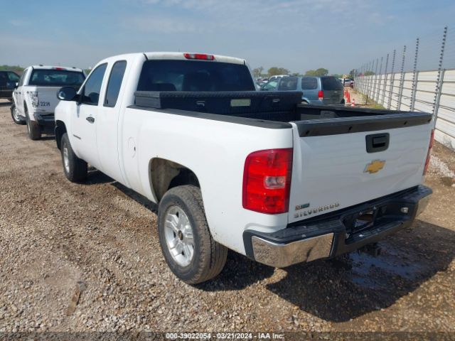 Photo 2 VIN: 1GCRCPEA5CZ271810 - CHEVROLET SILVERADO 1500 