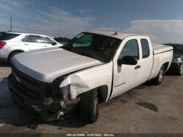 Photo 1 VIN: 1GCRCPEA5CZ306023 - CHEVROLET SILVERADO 1500 