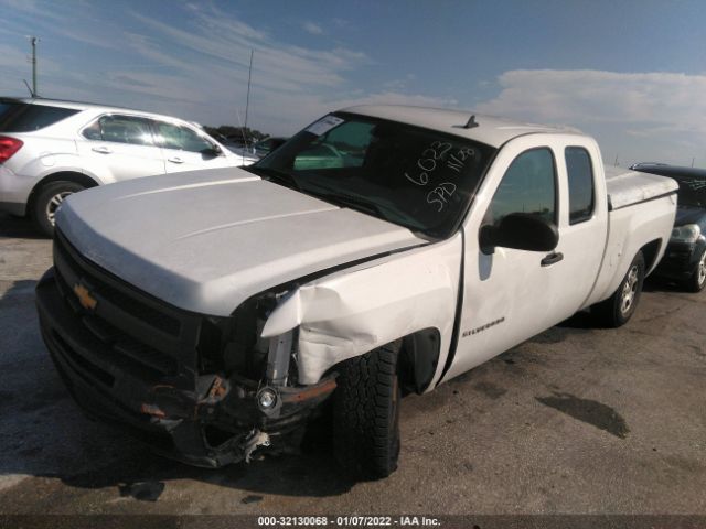 Photo 5 VIN: 1GCRCPEA5CZ306023 - CHEVROLET SILVERADO 1500 