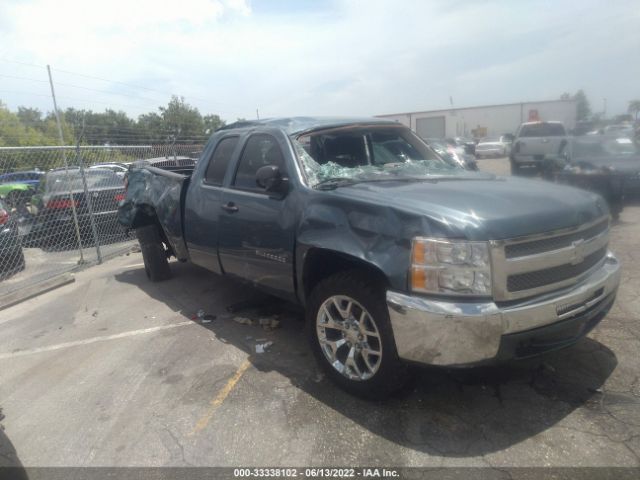 Photo 5 VIN: 1GCRCPEA6DZ109797 - CHEVROLET SILVERADO 1500 