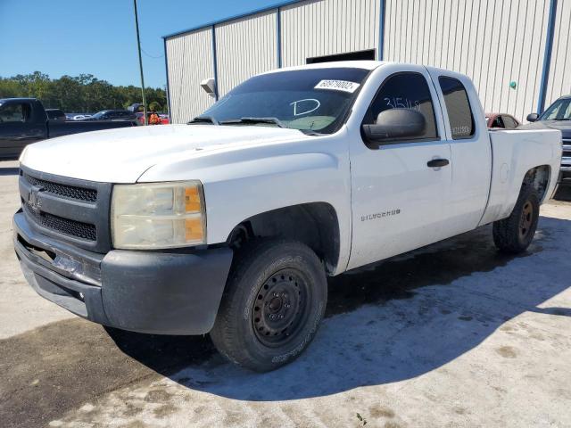 Photo 1 VIN: 1GCRCPEA8BZ227279 - CHEVROLET SILVERADO 