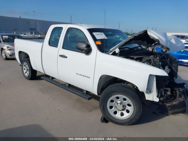 Photo 0 VIN: 1GCRCPEA8DZ331497 - CHEVROLET SILVERADO 1500 