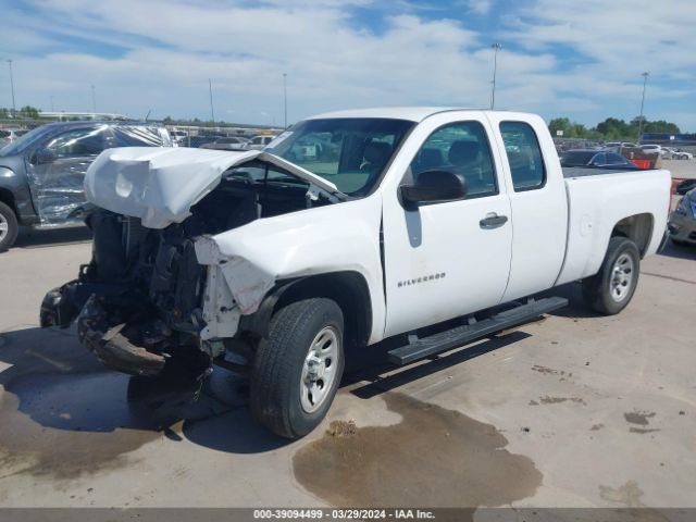 Photo 1 VIN: 1GCRCPEA8DZ331497 - CHEVROLET SILVERADO 1500 